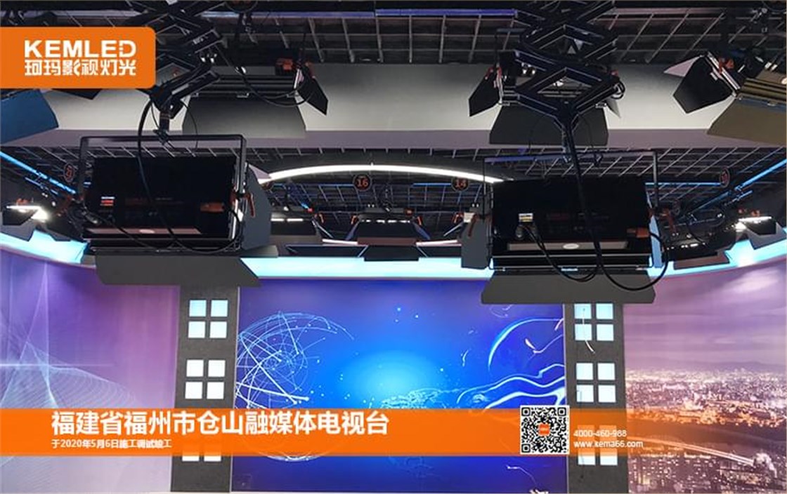 福建省福州市仓山区融媒体电视台.jpg