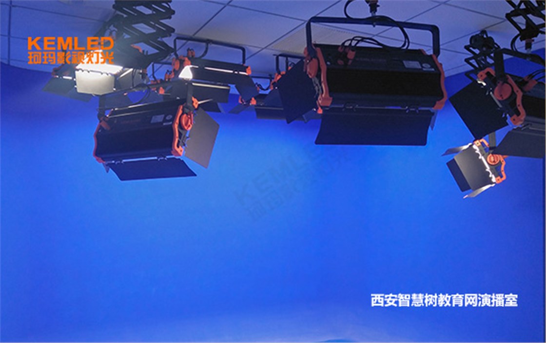 演播室灯光