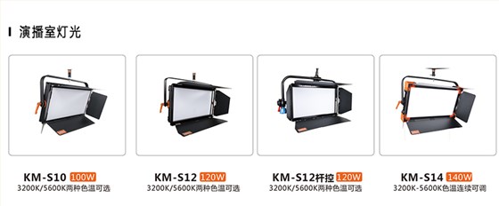产品_01
