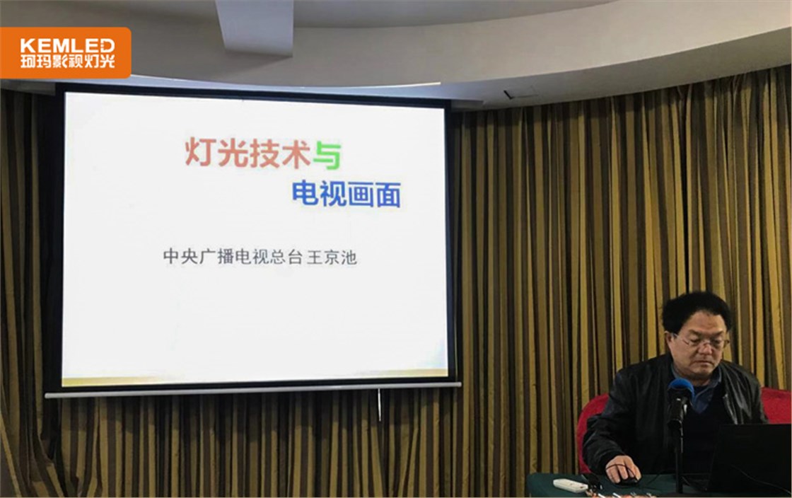 珂玛kema动态5