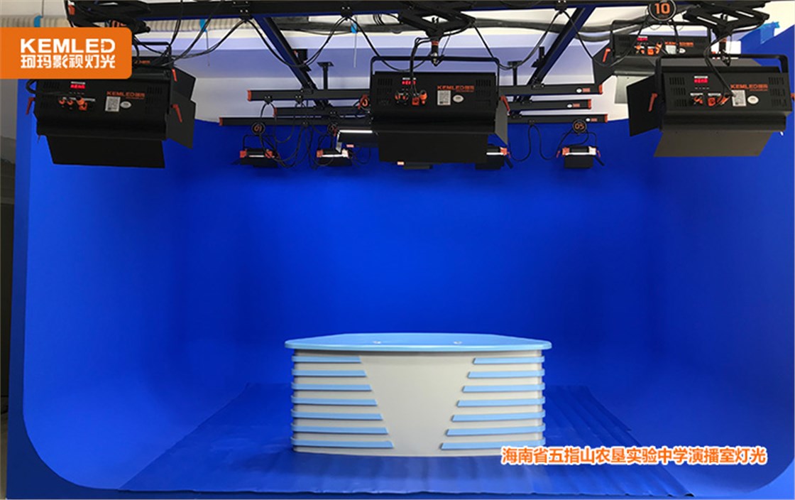 虚拟演播室灯光5