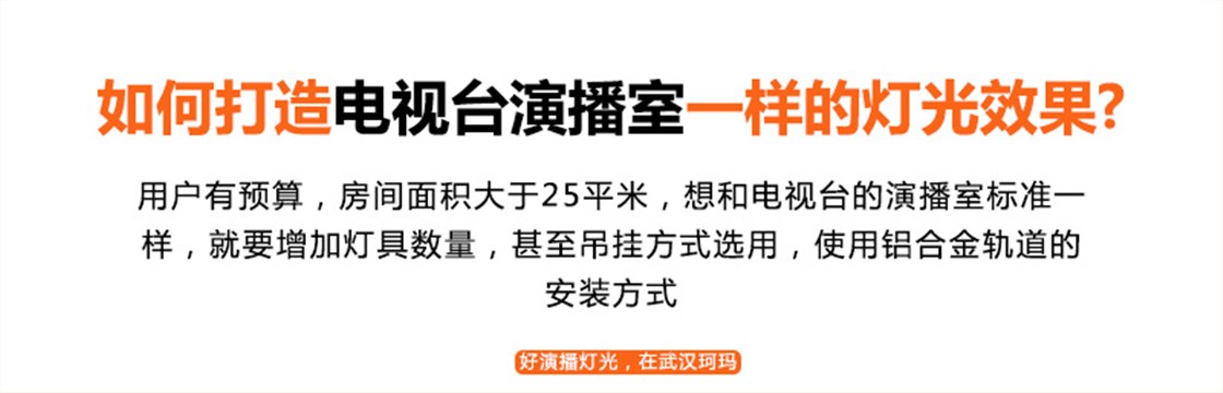 K6-K8-K10（改）_20