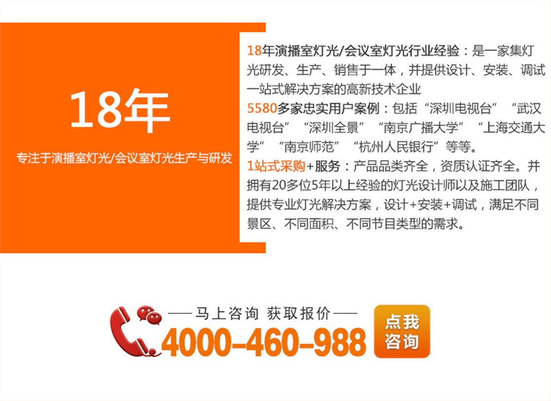 K6-K8-K10（改）_25
