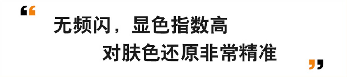 标题7
