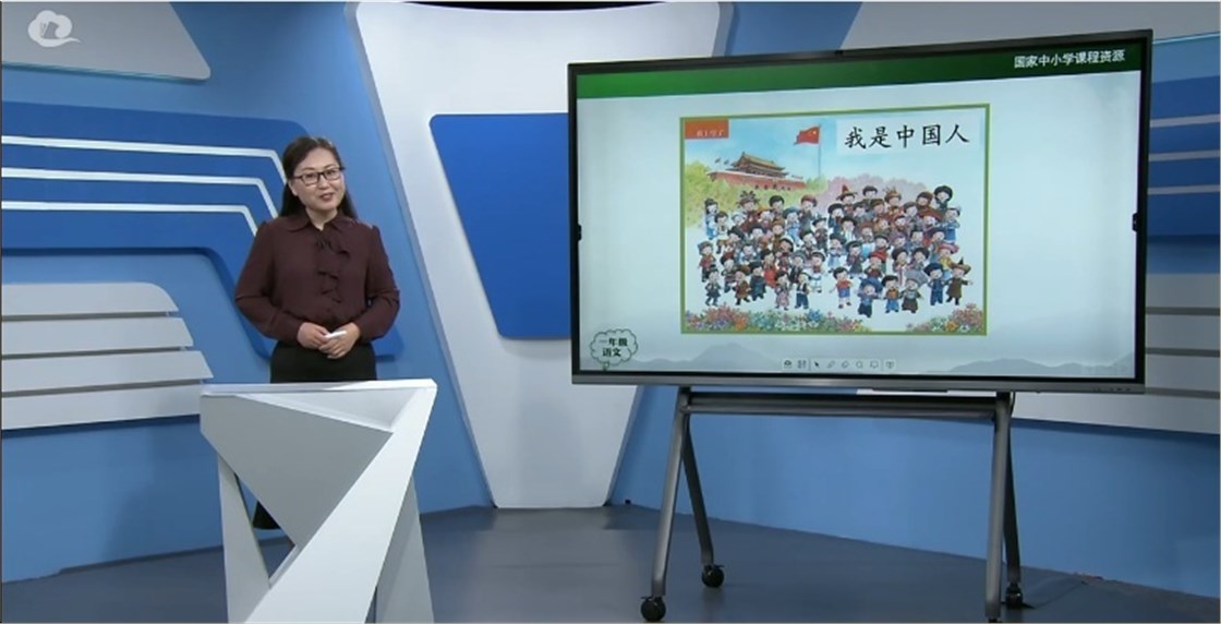 智慧教室灯光
