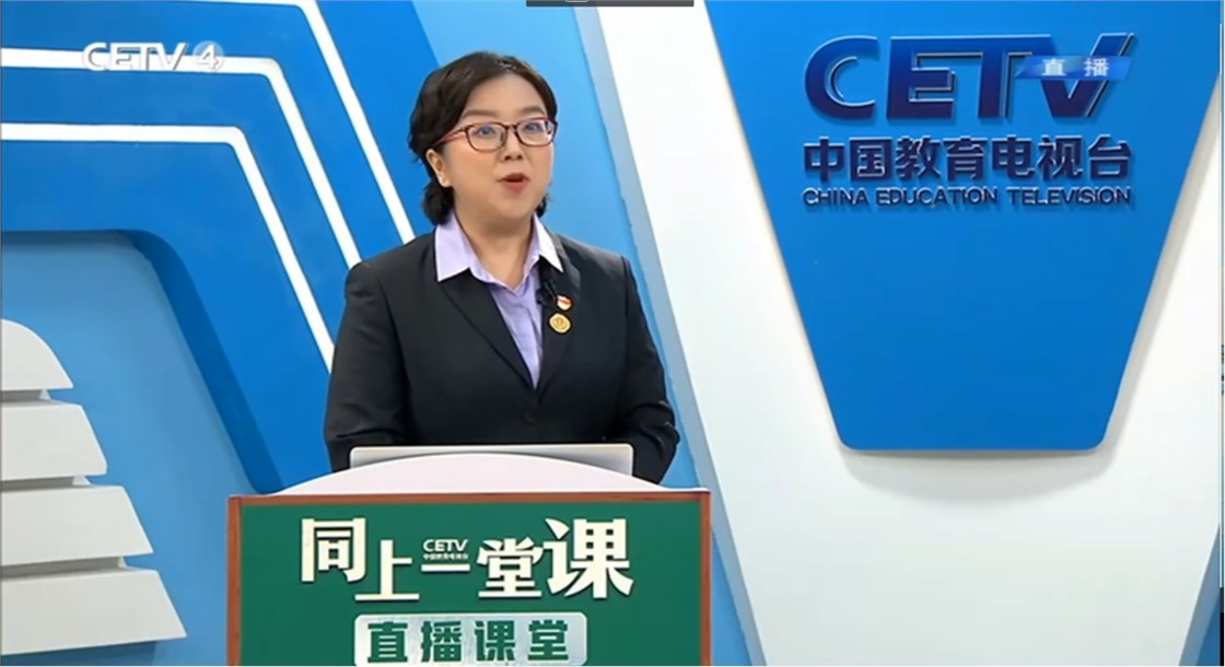 智慧教室灯光