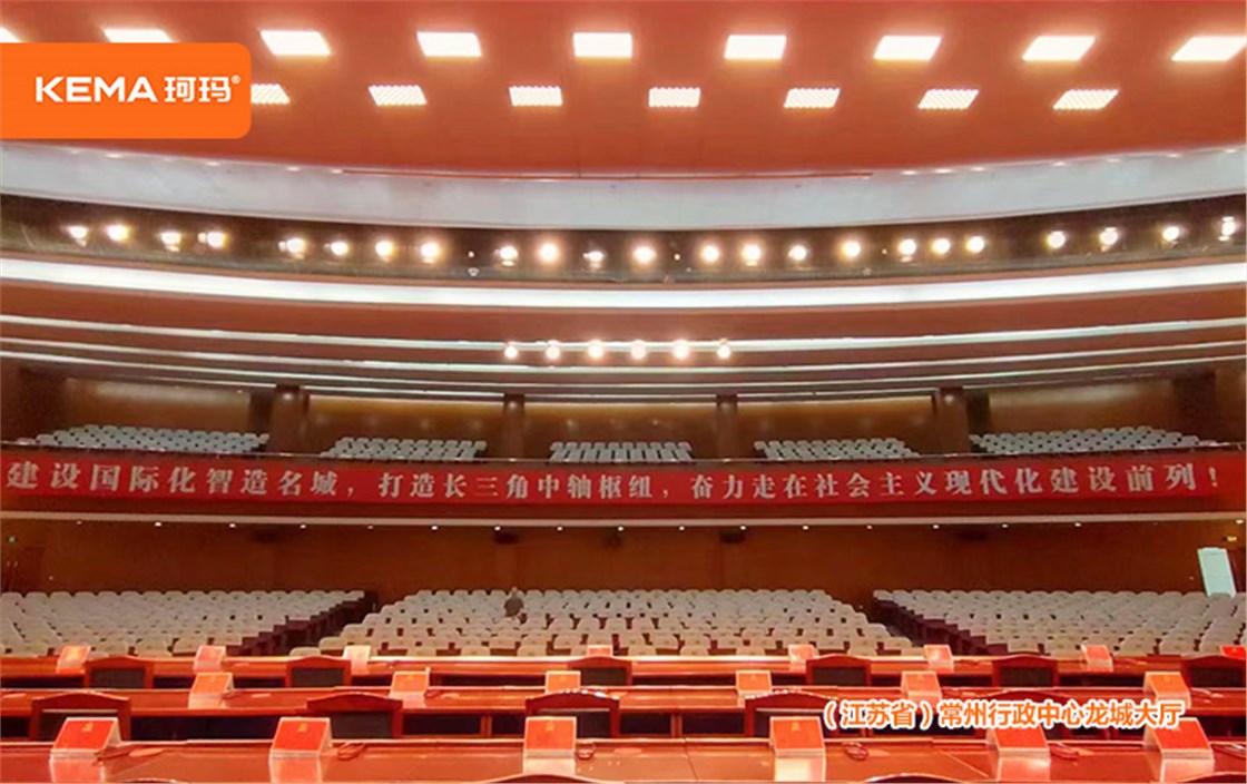 安装后8