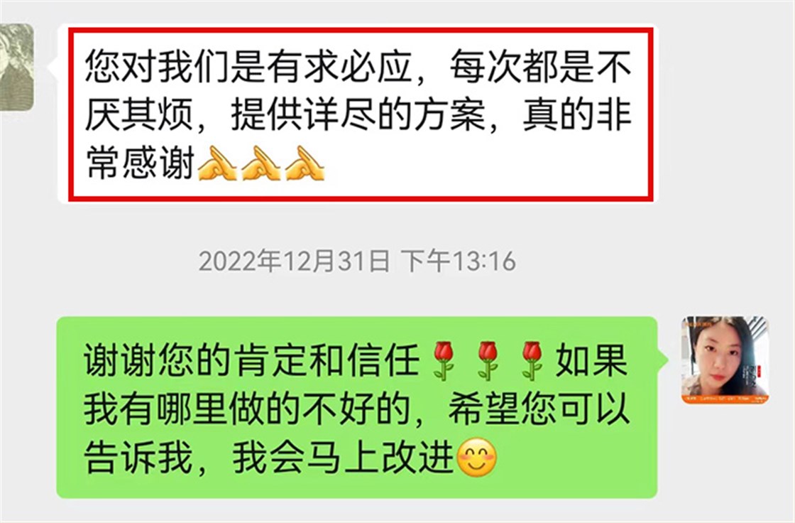 会议室灯光怎么样