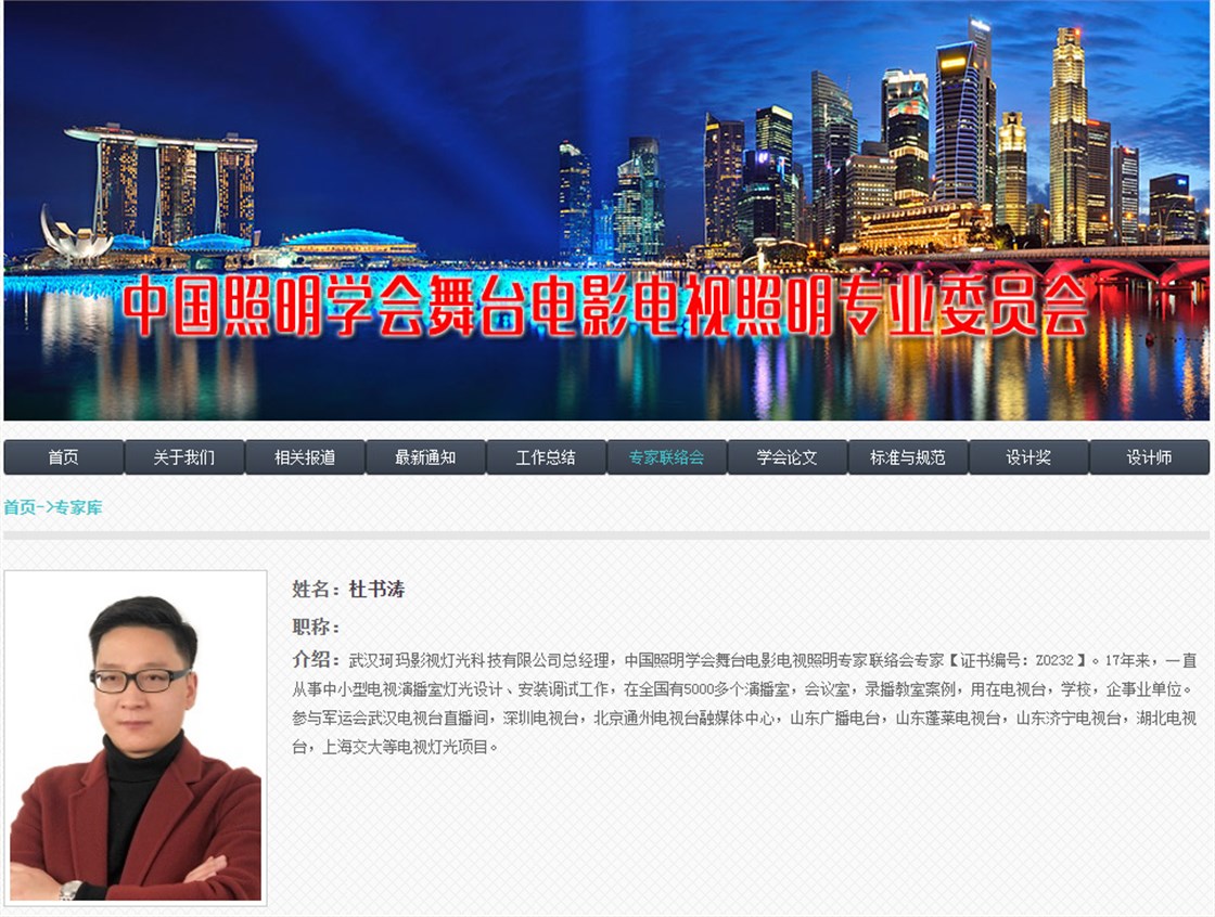 微信图片_20220625101056