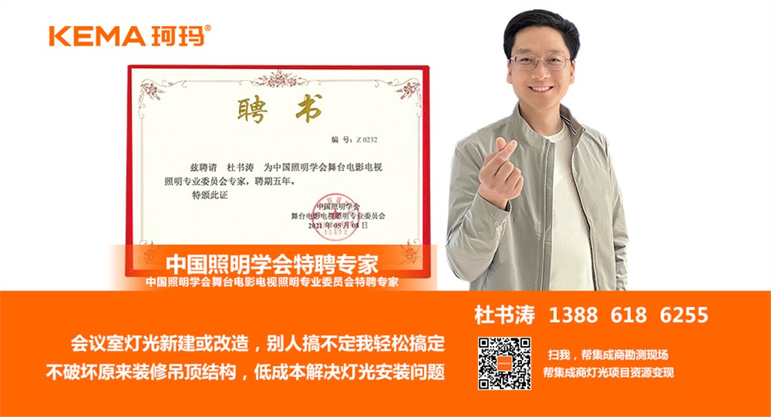 微信图片_20230801173353