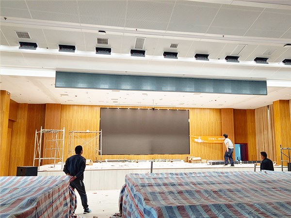十堰市郧阳区会议室灯光改造项目