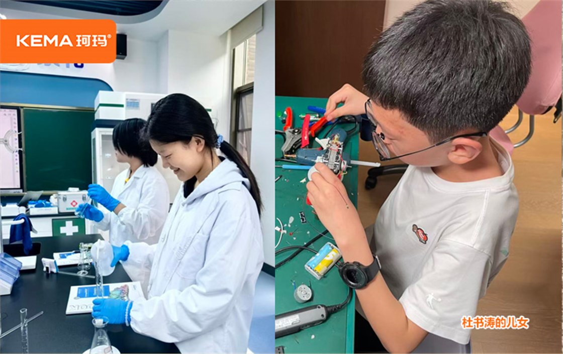 杜书涛儿子做研究实验2
