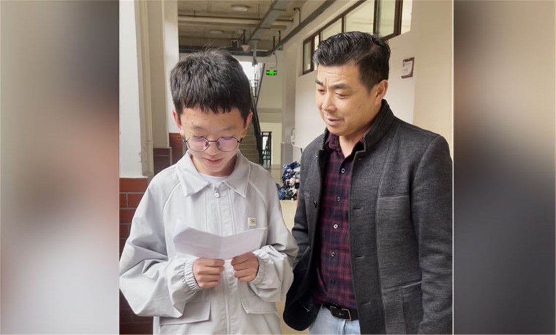 班主任寄语 班主任寄语