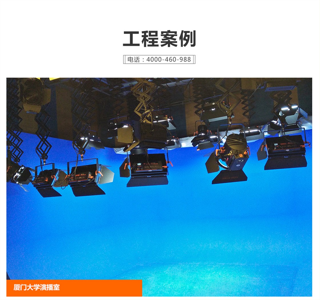 演播室聚光灯200W (10)
