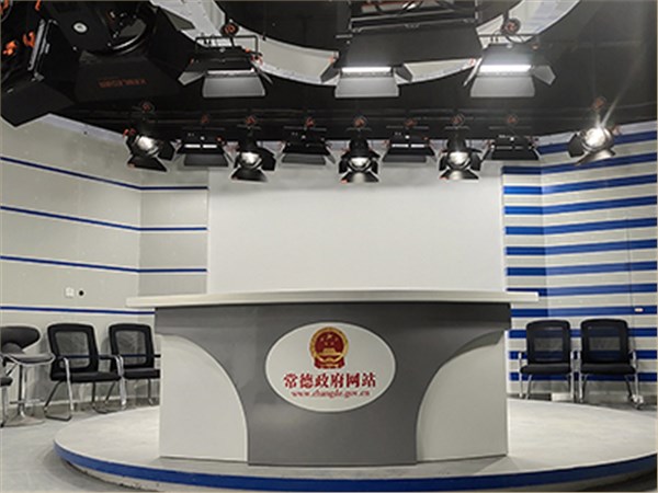 常德政务网76㎡新闻演播室灯光工程