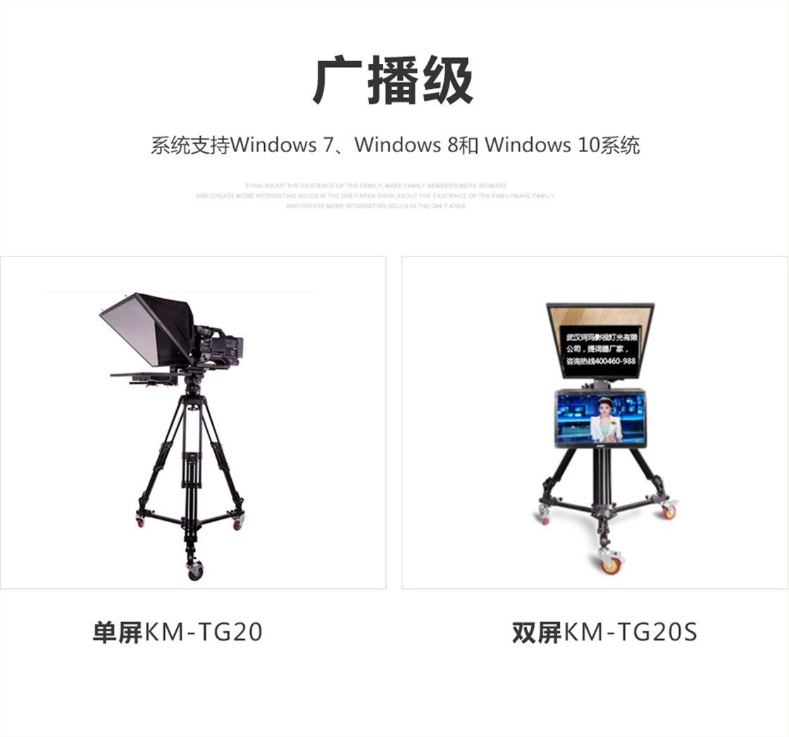 详情页_03