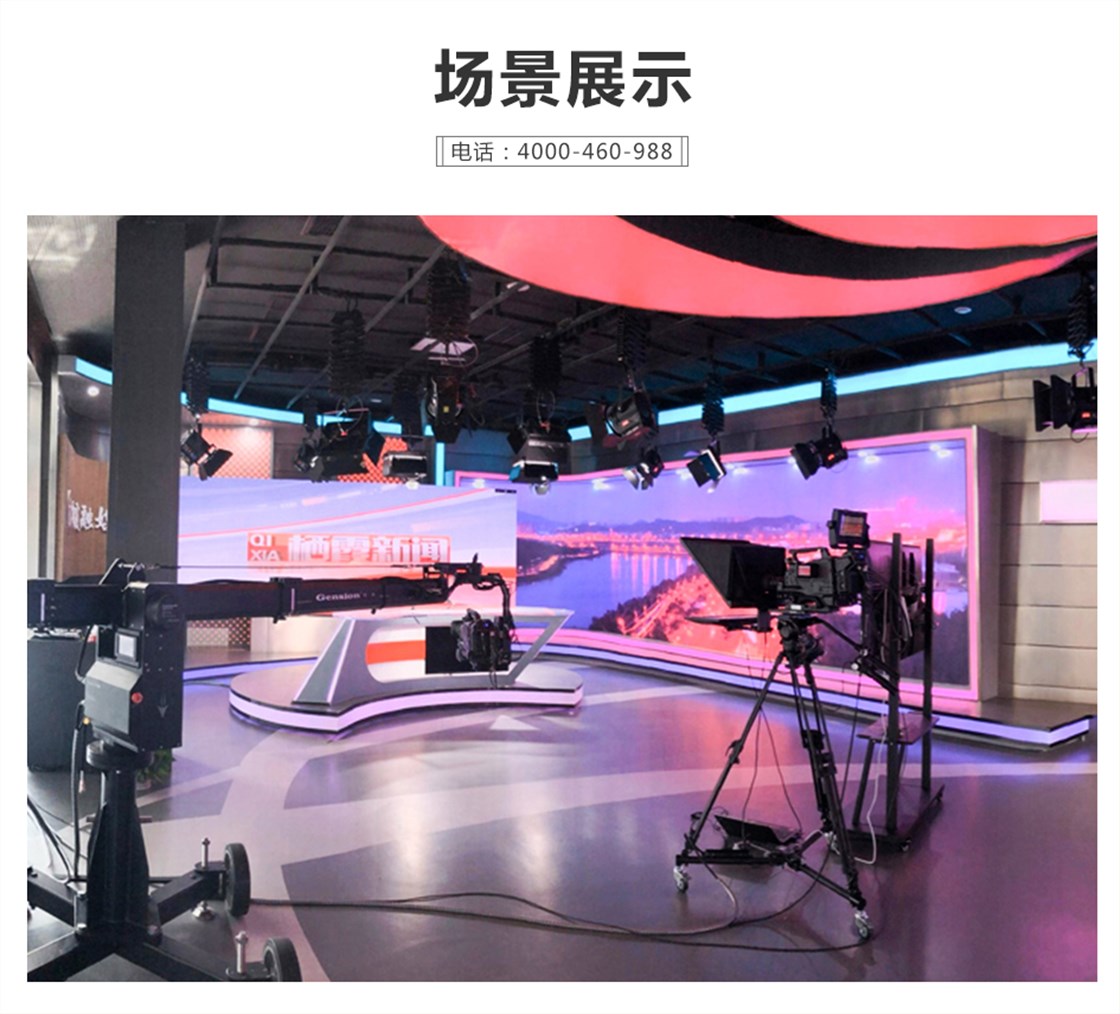 详情页_04