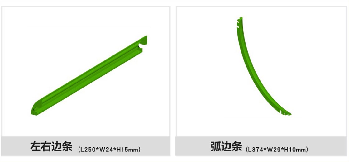 拼接蓝绿箱_10
