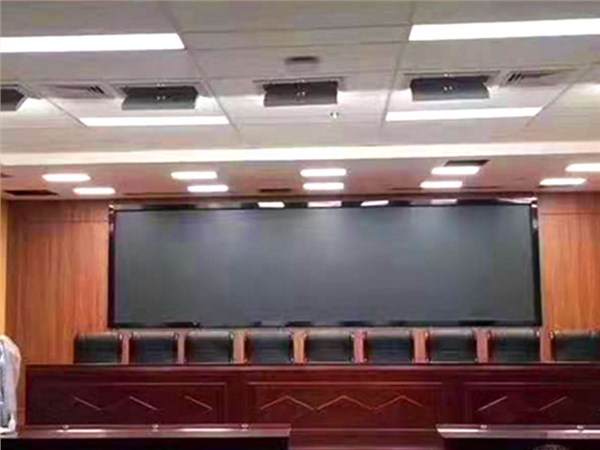 洛阳市市民中心“会议室灯光改造方案”
