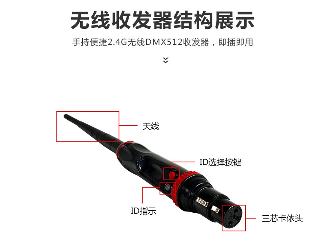 KM-TW24-R详情页新_04