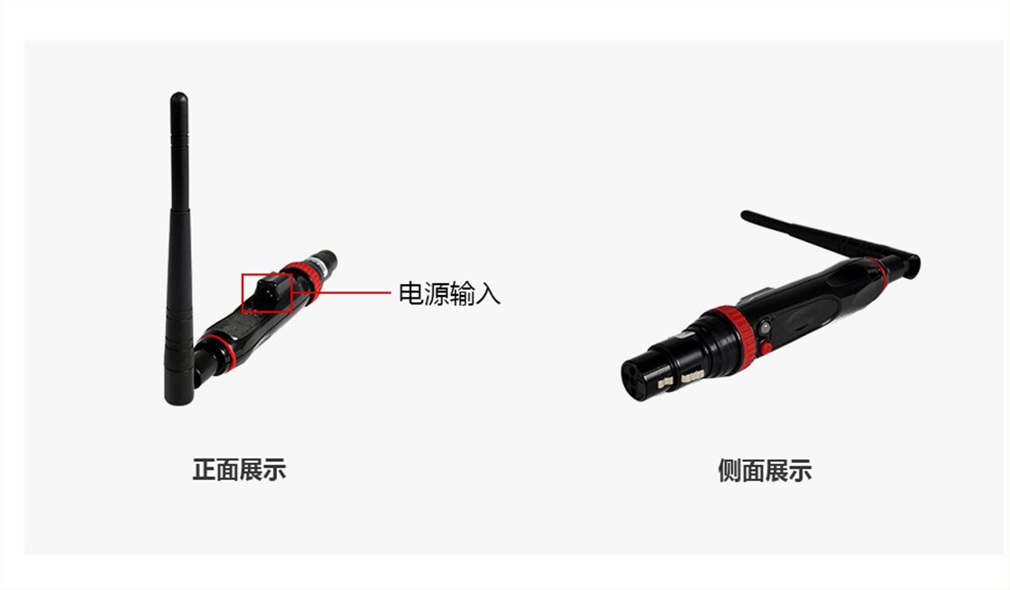 KM-TW24-R详情页新_05