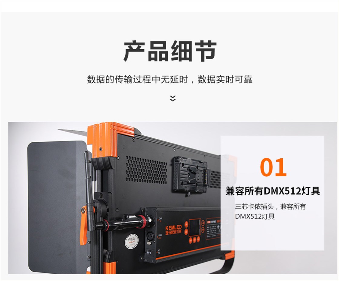 KM-TW24-R详情页新_06