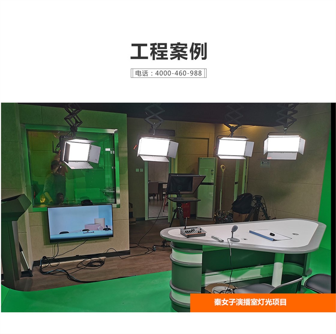 KM-TW24-R详情页新_13