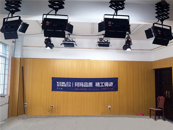 广西合山人民检察院演播室灯光改造项目