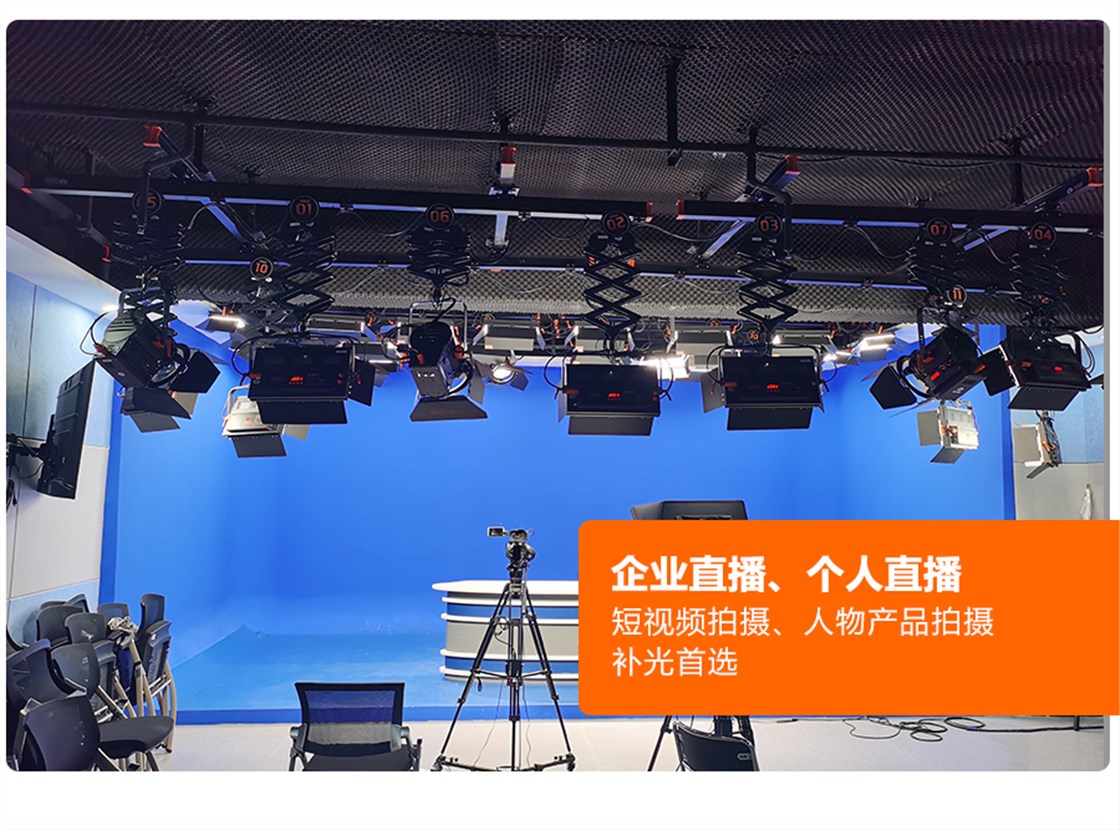 KM-S6单色温产品详情页_10