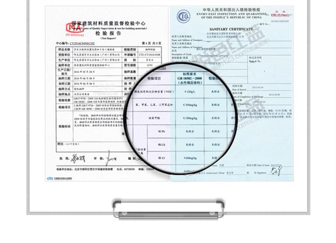 影视漆_05