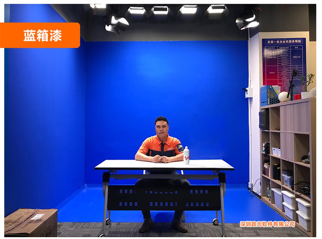 影视漆_09