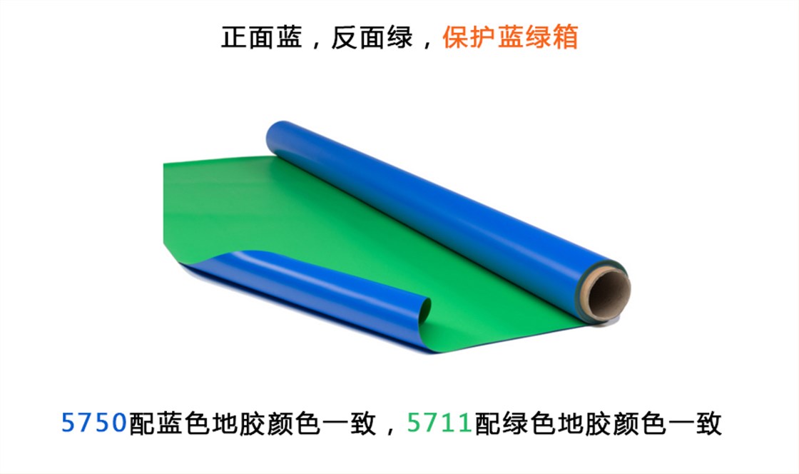 影视漆_15