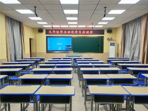莆田东洋中学录播教室灯光设计