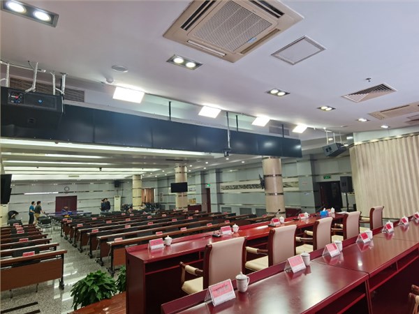 北京地铁大厦会议室灯光改造