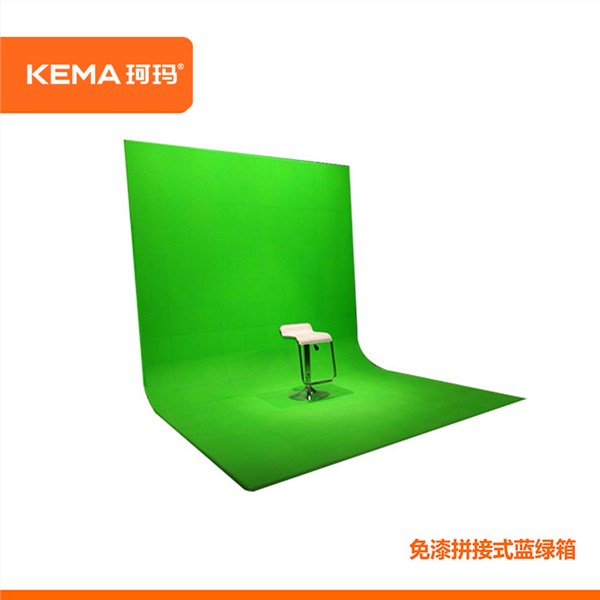 KEMA 珂玛 免漆拼接式蓝绿箱 KM-LX570