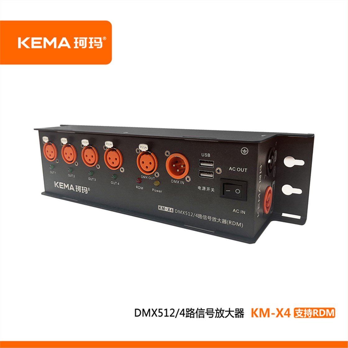 KM-X4(RDM)1