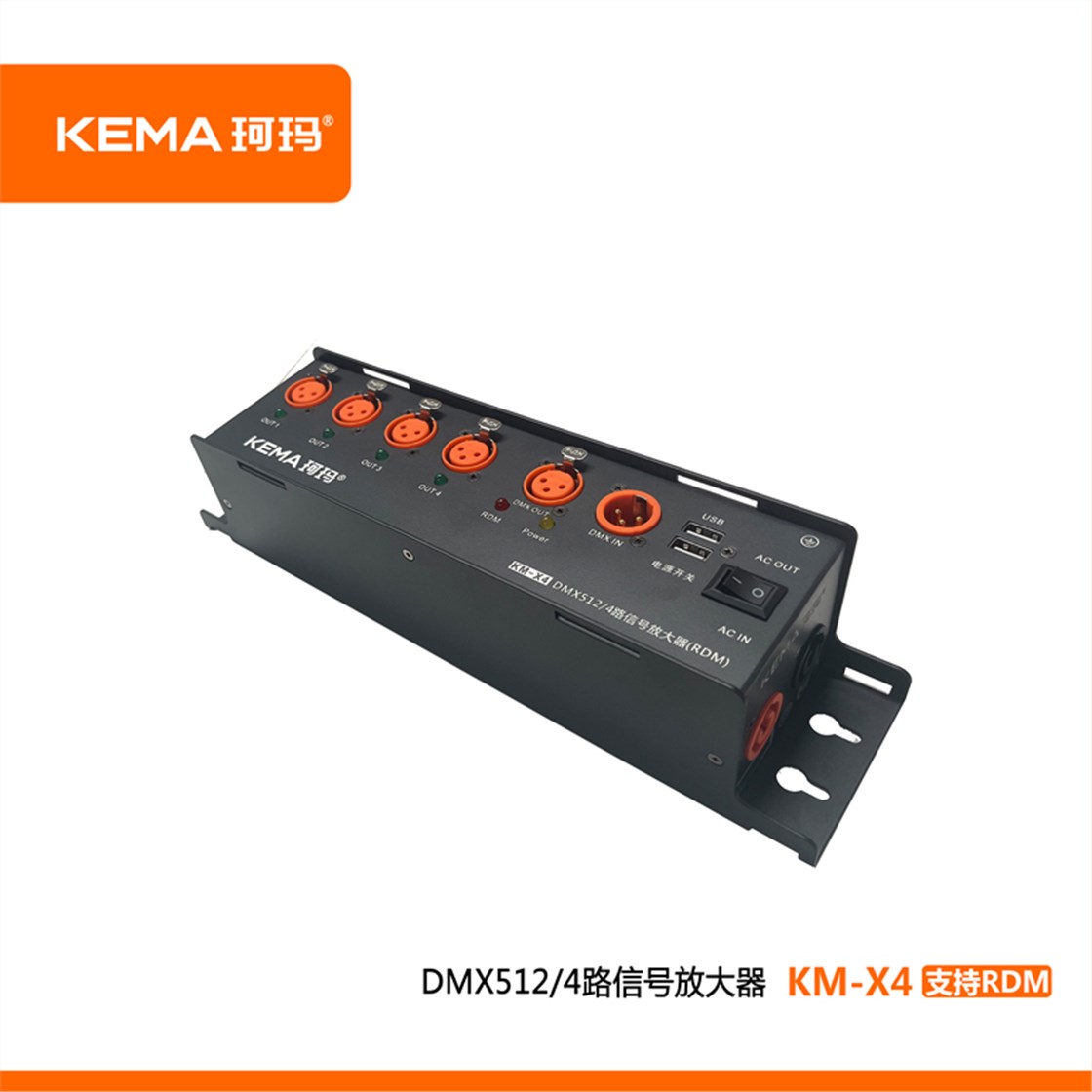 KM-X4(RDM)2