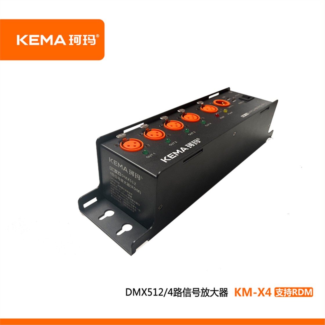 KM-X4(RDM)4
