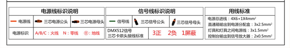 KM-4012K-TOP图4_02 KM-4012K-TOP图4_02