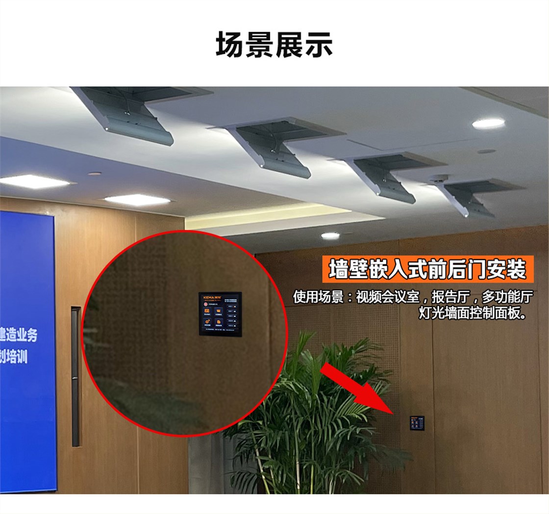 KM-T413详情页新_01_03