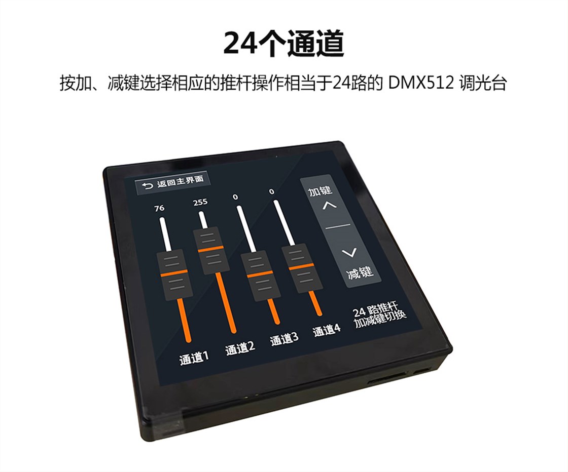 KM-T413详情页新_01_07