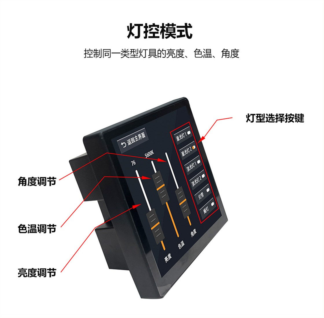 KM-T413详情页新_01_08