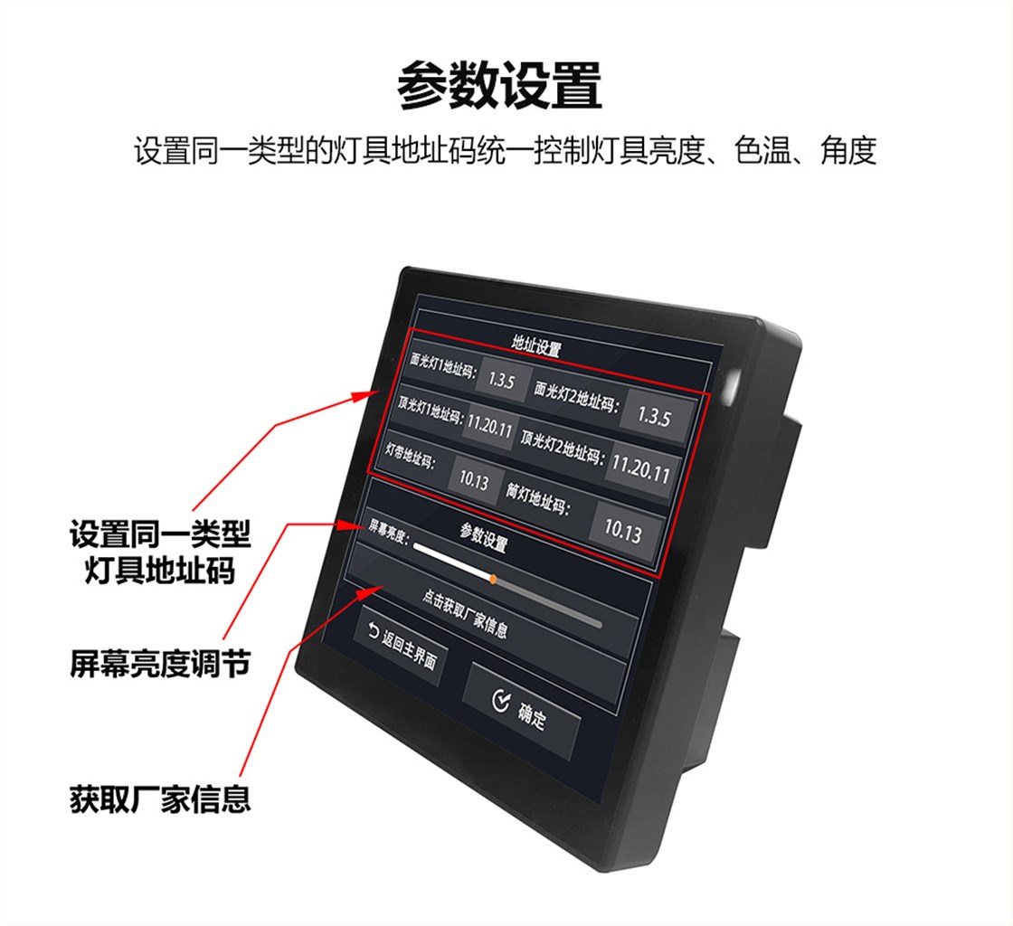 KM-T413详情页新_01_09