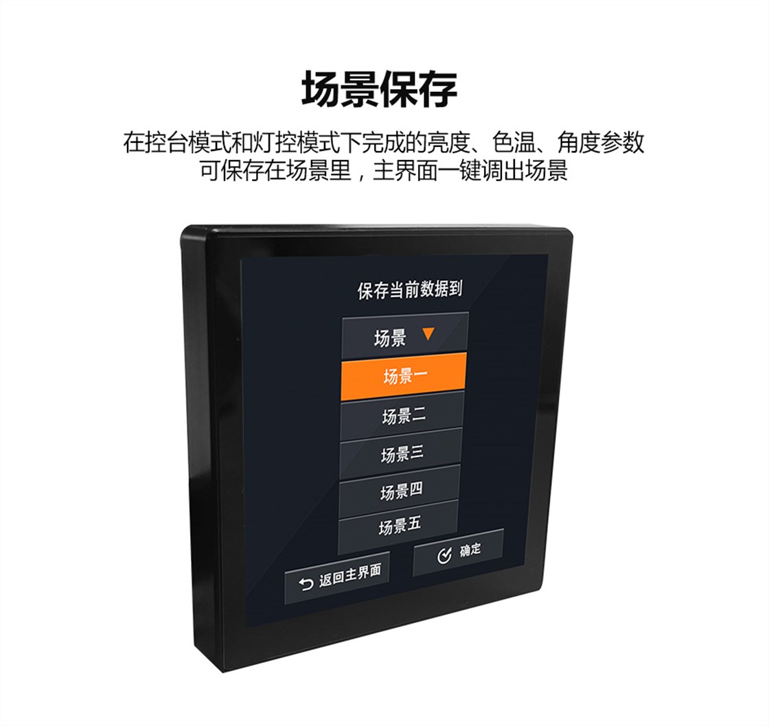 KM-T413详情页新_01_10