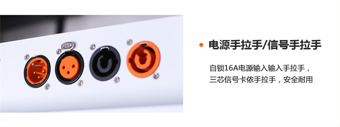 KM-H14电动翻转面光灯 (10)