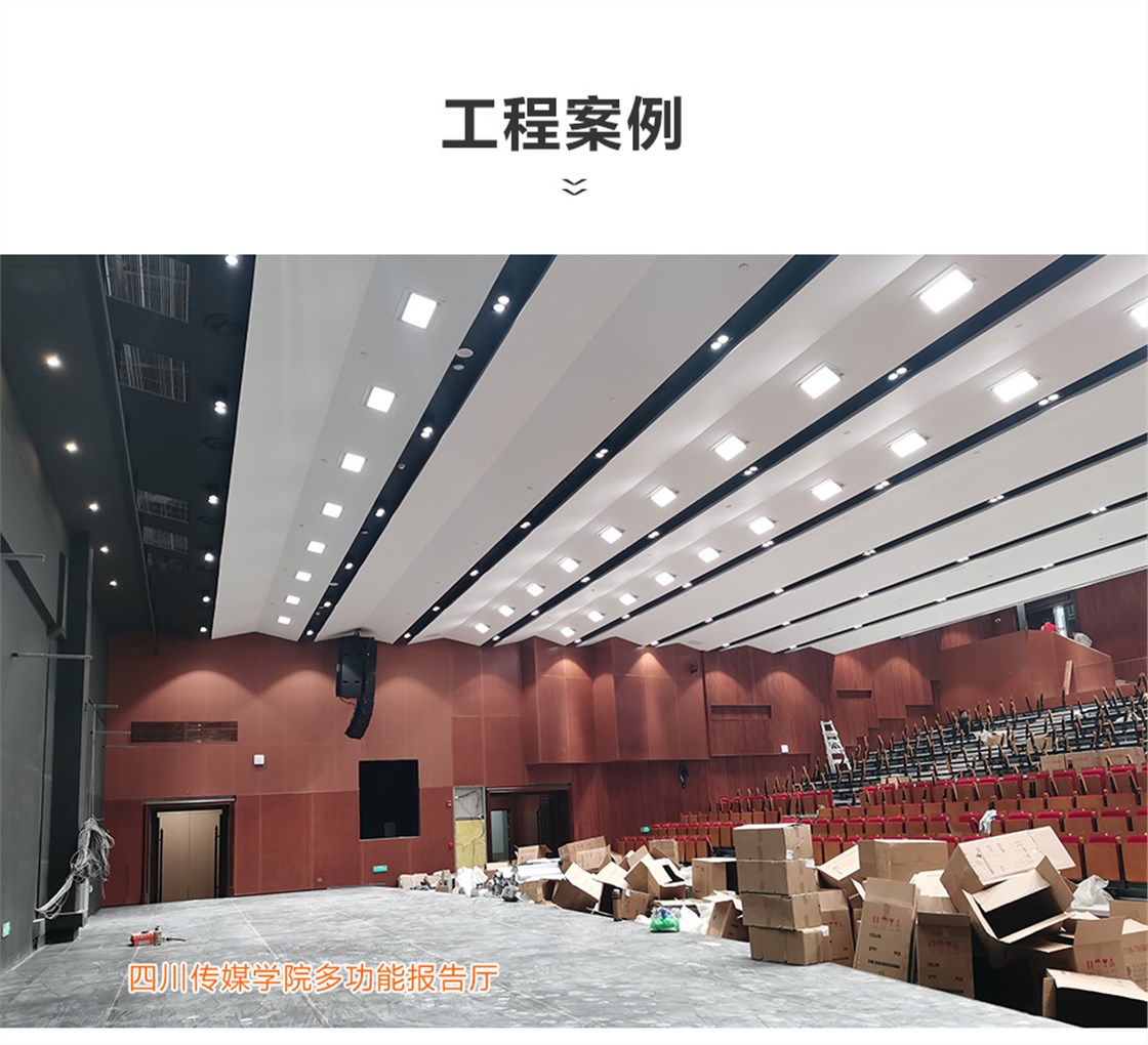 KM-H14电动翻转面光灯 (17)