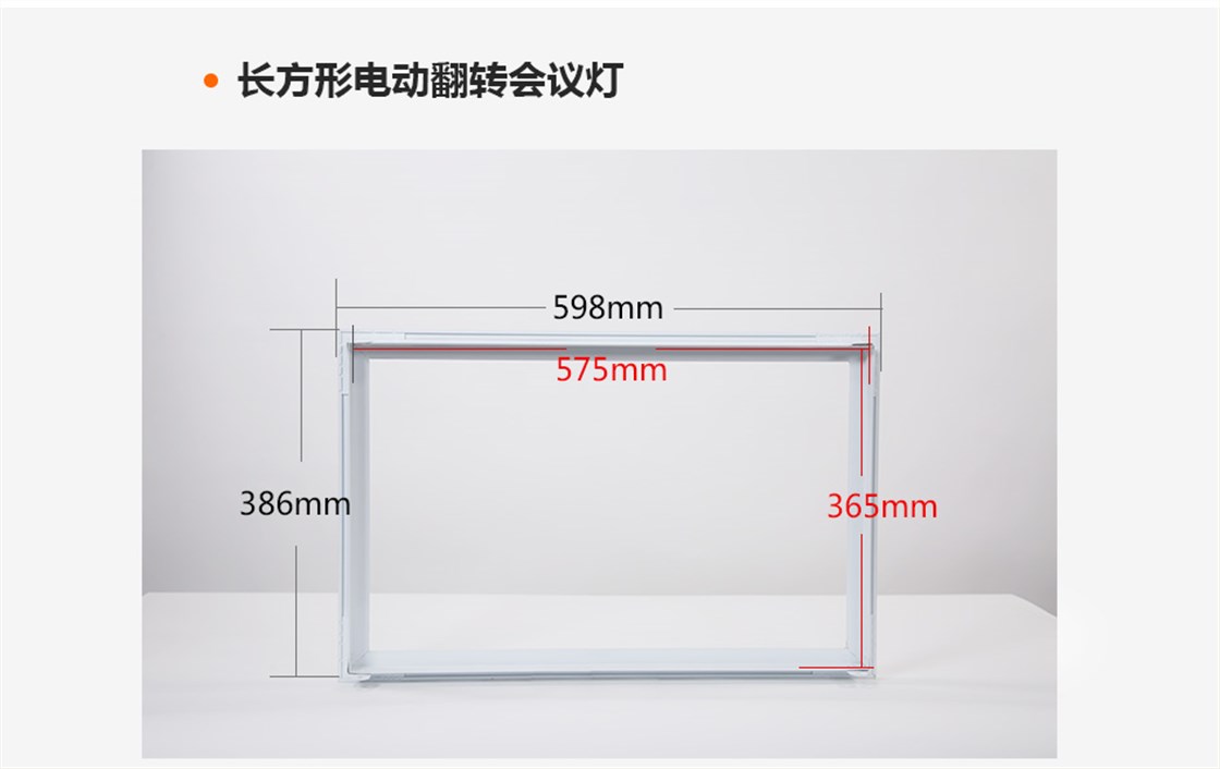 KM-H14产品详情页_04