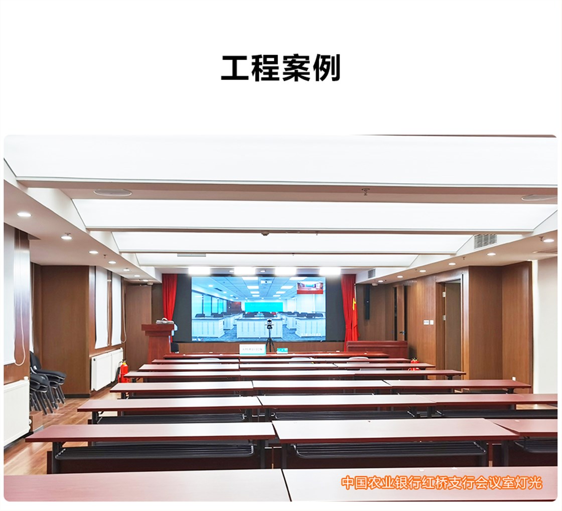 80W电动产品详情页_13