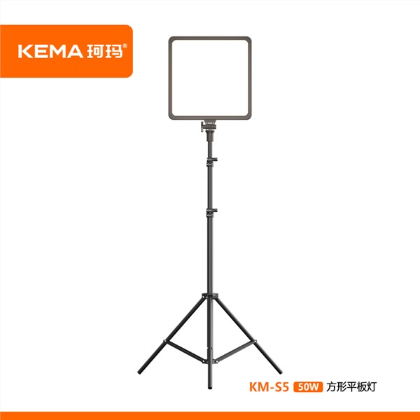 方形平板灯50W  KM-S5
