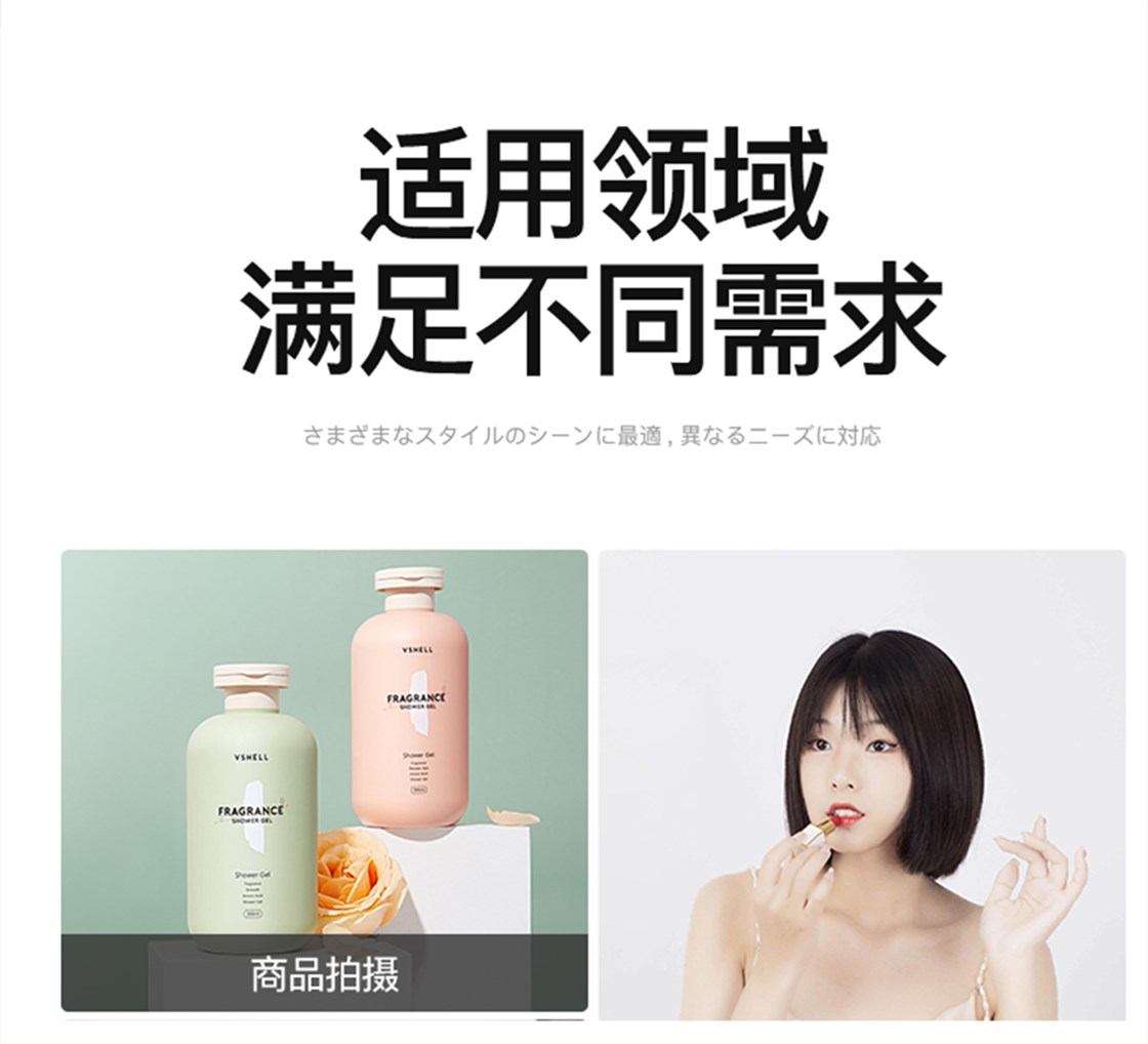 KM-S5直播灯 (9)